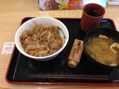 松屋 神田小川町店