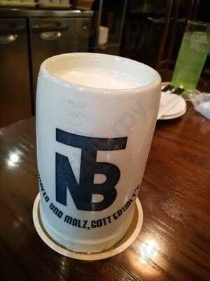 ニユートーキヨー ビヤホール 有楽町電気ビル店