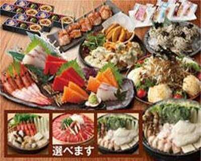 千年の宴 横浜西口南幸店