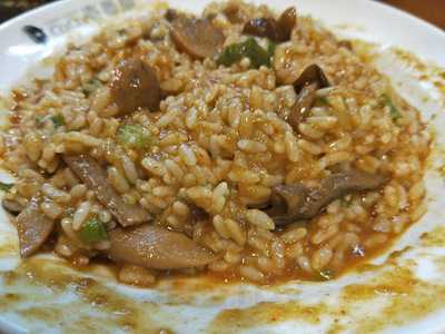 Coco壱番屋jr恵比寿駅東口店