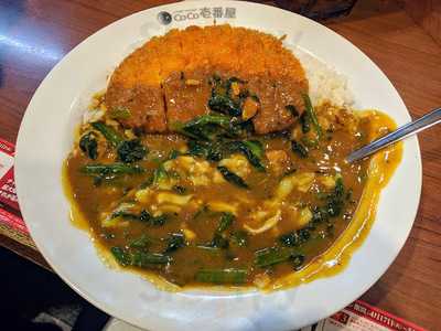 Coco壱番屋jr恵比寿駅東口店