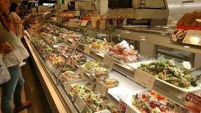 過門香 東横のれん街店