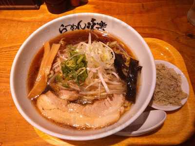 牛乳屋食堂新横浜ラーメン博物館店