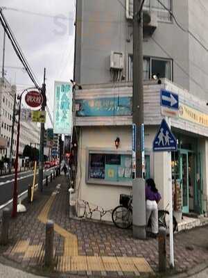 横濱港町ベーカリー玉手麦