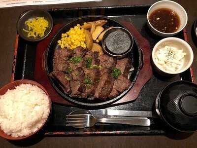 にじゅうまる 横浜南幸店