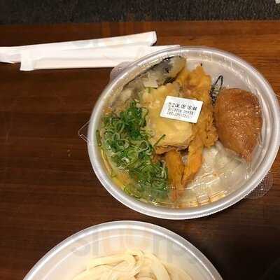 丸亀製麺 イオン金沢八景店