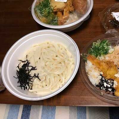 丸亀製麺 イオン金沢八景店