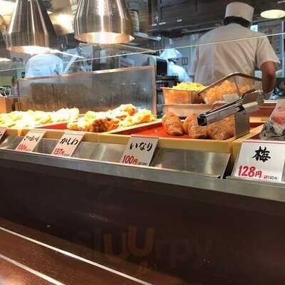 丸亀製麺 イオン金沢八景店