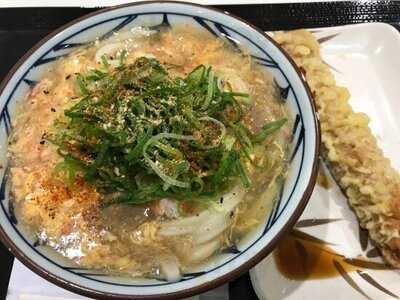 丸亀製麺 イオン金沢八景店