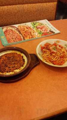 サイゼリヤ 島忠ホームズ新川崎店