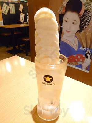 一軒め酒場 関内店