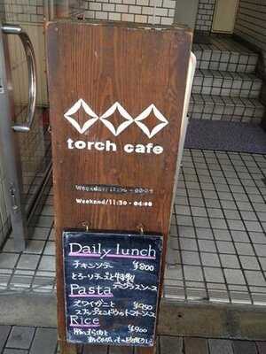 Torch Cafe