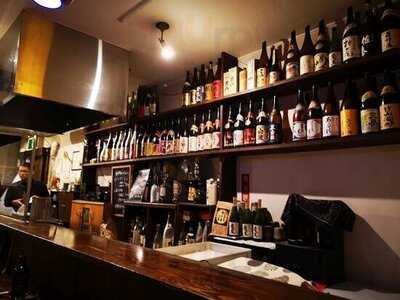 ひとくちぎょうざ 火炭鳥炉