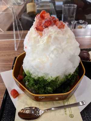 Ocha Room Ashita Itoen