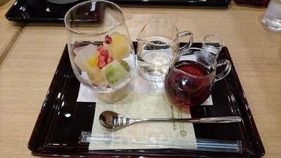 Ocha Room Ashita Itoen