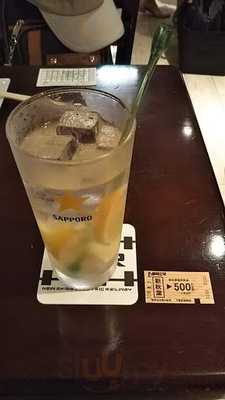 鉄道居酒屋 Littletgv