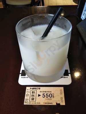 鉄道居酒屋 Littletgv