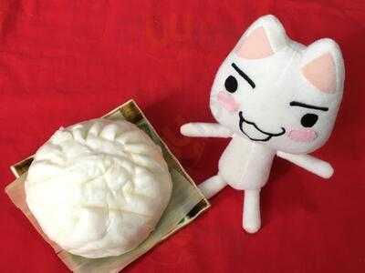 萬珍茶房 新山下店