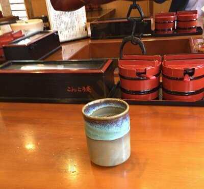 越後の地酒と日本海の魚へぎそば こんごう庵