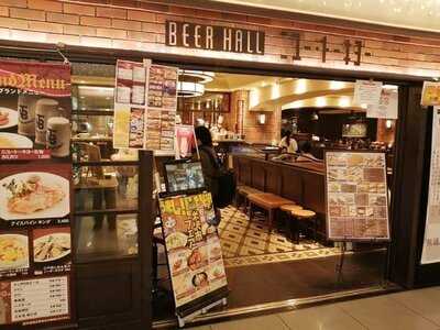 ニユー・トーキョー東京駅店