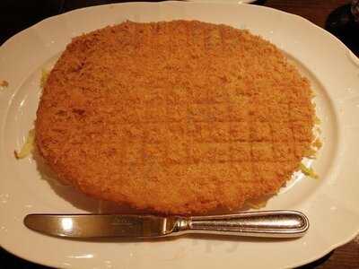 ニユー・トーキョー東京駅店