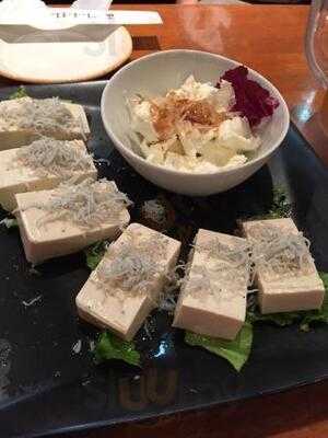 ニユー・トーキョー東京駅店