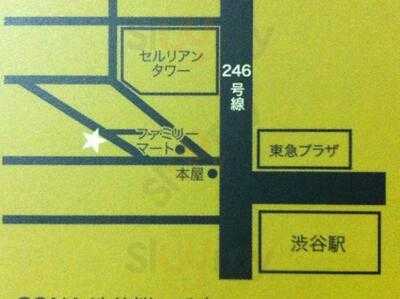 Cona 渋谷桜ヶ丘店