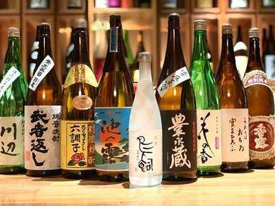 博多水炊き・焼酎 丸の内 若どり