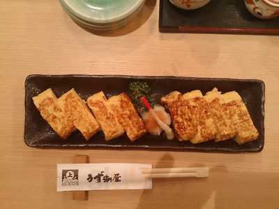 居酒屋 港や 長者町店