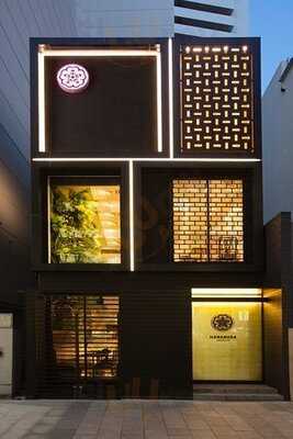 はなぶさ 渋谷本店