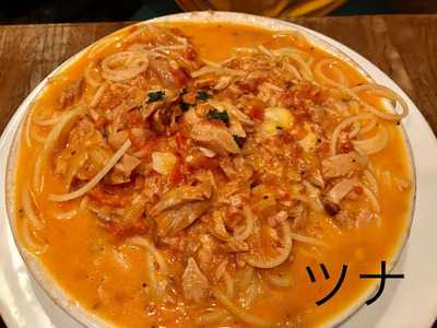 ホームズパスタ渋谷店