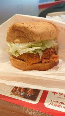 ケンタッキーフライドチキン 二俣川店