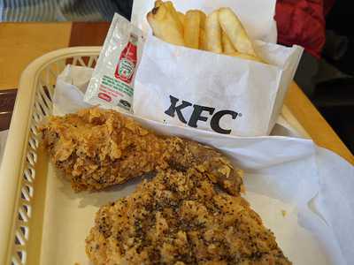 ケンタッキーフライドチキン 二俣川店