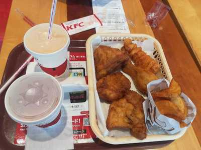 ケンタッキーフライドチキン 二俣川店