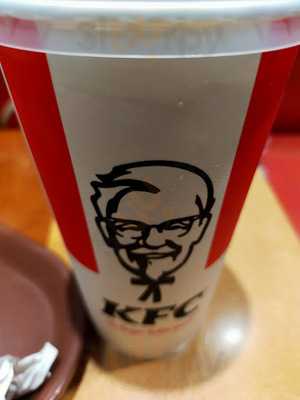 ケンタッキーフライドチキン 二俣川店