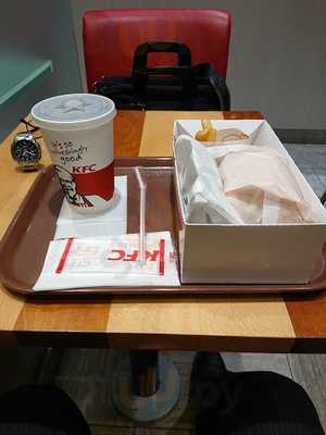 ケンタッキーフライドチキン 二俣川店