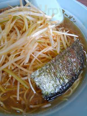 ラーメンショップ 荏田店