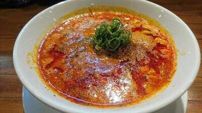 成都正宗担々麺つじ田