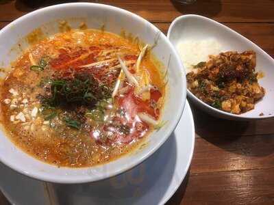 成都正宗担々麺つじ田