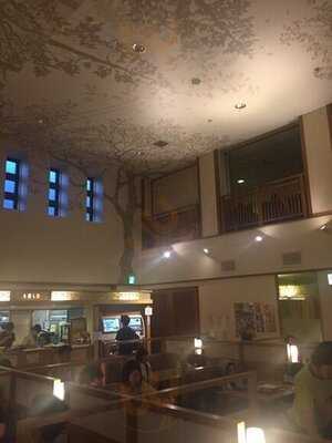 湯けむりの里 食事処 すすき野店