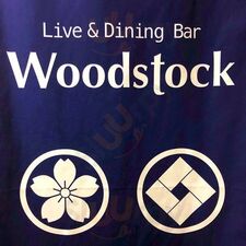 Live & Dining Bar Woodstock