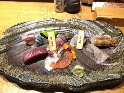 越前居酒屋 うらら 渋谷