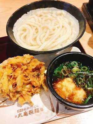 丸亀製麺 アトレ秋葉原1店