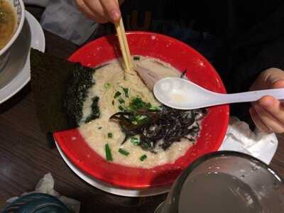 ばんから 秋葉原店