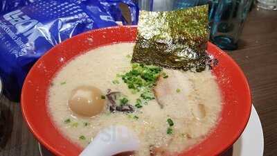 ばんから 秋葉原店