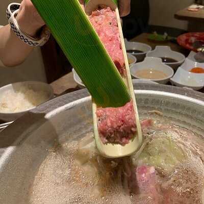 めり乃 秋葉原本店