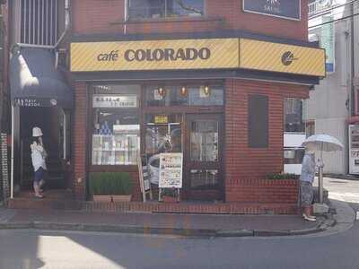 コロラド 菊名店