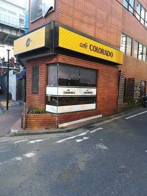 コロラド 菊名店