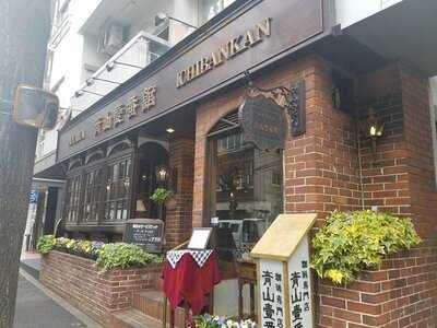 青山壹番館 渋谷店