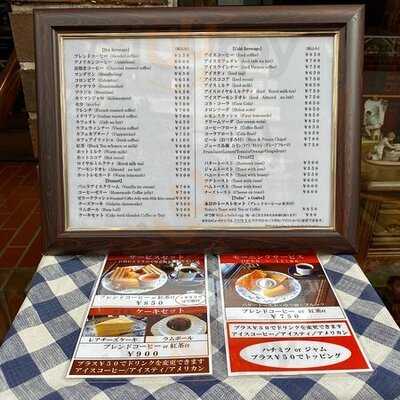 青山壹番館 渋谷店